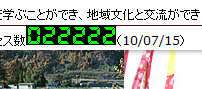 とっこ館22222-1.PNG