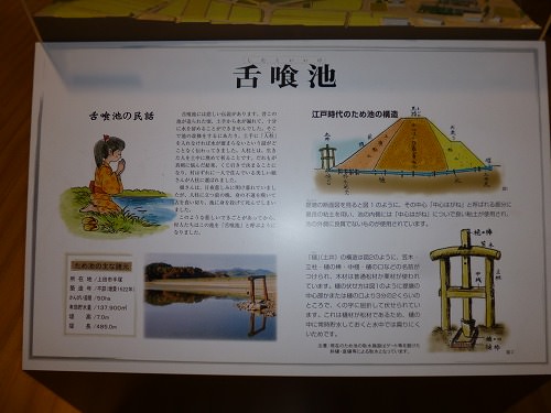 P1130826.jpg