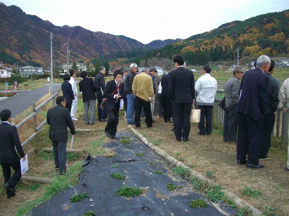 s-（211112）富士土地改良協議会視察009.jpg